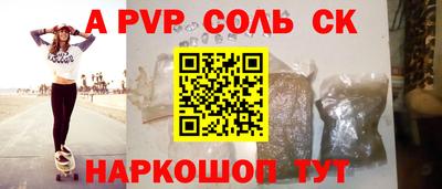 MDMA Premium VHQ Ивантеевка
