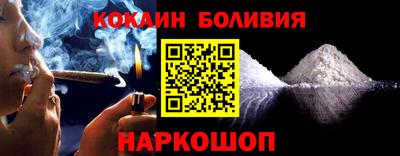 прущие грибы Иваново