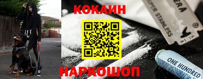 прущая мука Ижевск