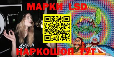 прущая мука Ижевск
