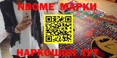 MDMA Premium VHQ Ивантеевка