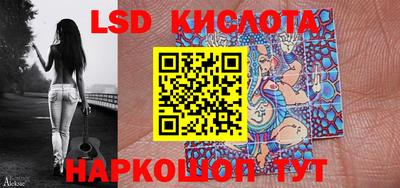прущая мука Ижевск