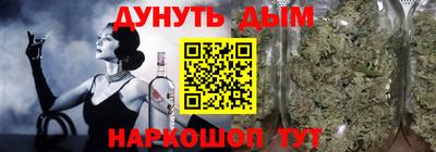 прущая мука Ижевск