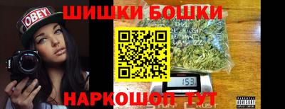 прущая мука Ижевск