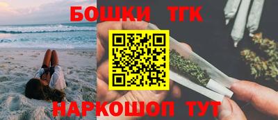 прущая мука Ижевск