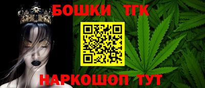 ПСИЛОЦИБИНОВЫЕ ГРИБЫ Железногорск