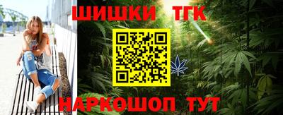 MDMA Premium VHQ Ивантеевка