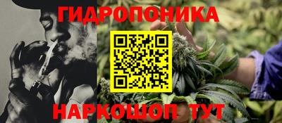 MDMA Premium VHQ Ивантеевка