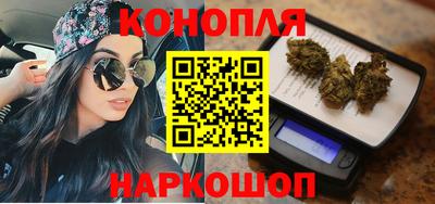 MDMA Premium VHQ Ивантеевка