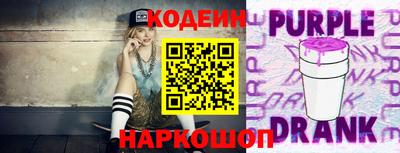 прущая мука Ижевск