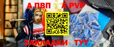 прущие грибы Иваново