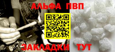 прущие грибы Иваново