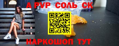 ПСИЛОЦИБИНОВЫЕ ГРИБЫ Железногорск