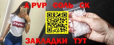 MDMA Premium VHQ Ивантеевка