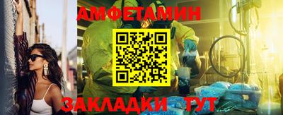 сатива Ефремов