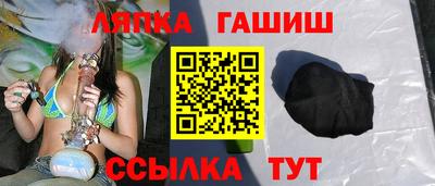 MDMA Premium VHQ Ивантеевка