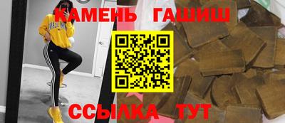прущая мука Ижевск