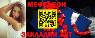 прущие грибы Иваново